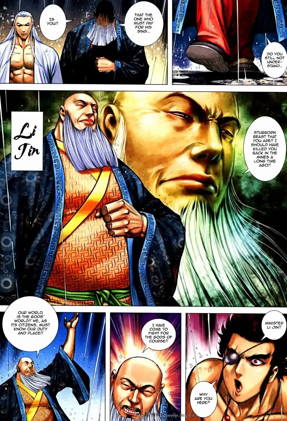 Feng Shen Ji Chapter 67 5